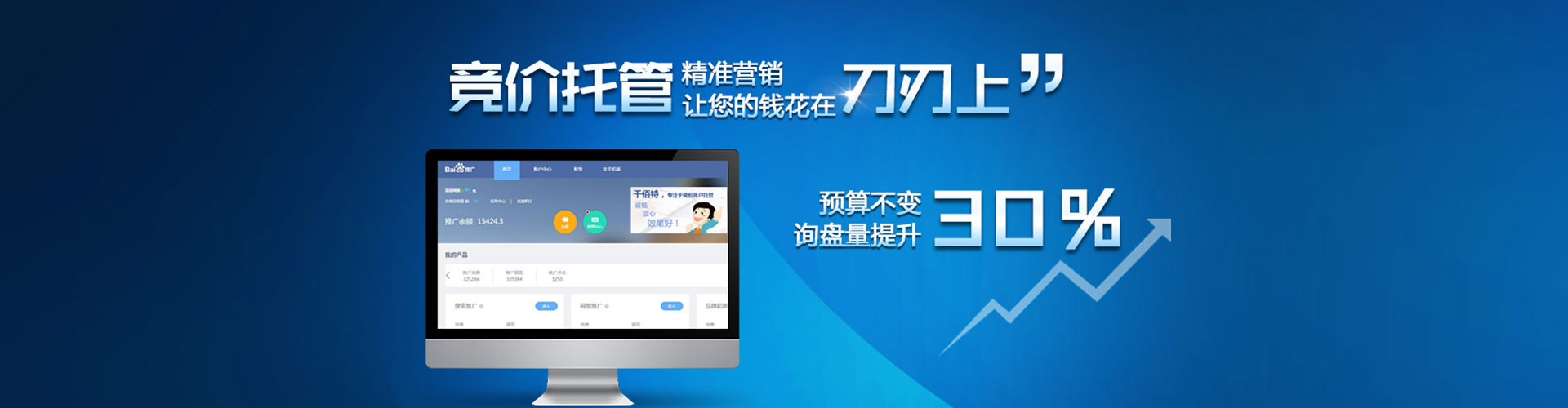昂昂溪小红书信息流